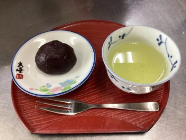 今日のおやつ