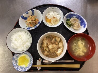 今日の昼食