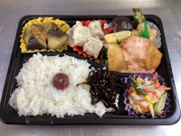 今日のお持ち帰り弁当