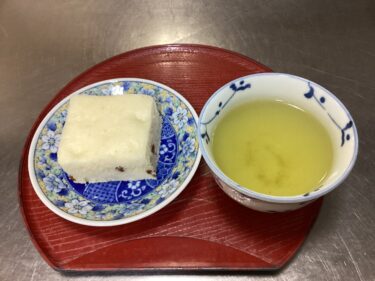 今日のおやつ