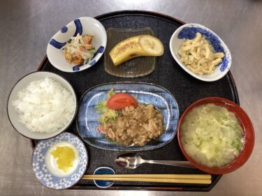 今日の昼食