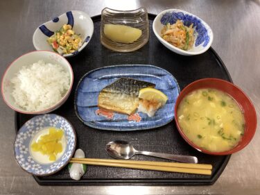 今日の昼食