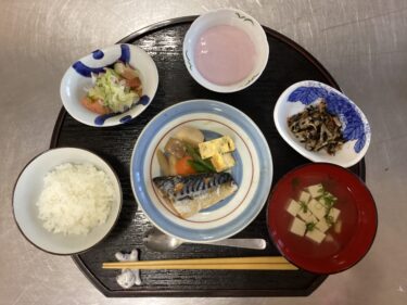 今日の夕食
