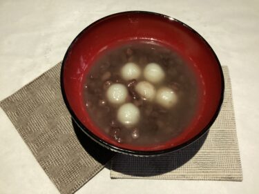 今日のおやつ
