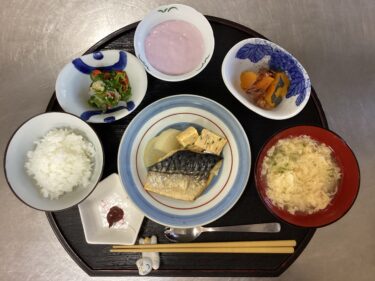 今日の夕食