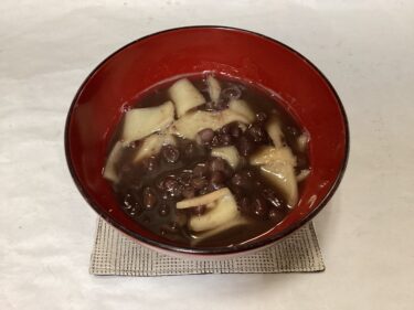 今日のおやつ
