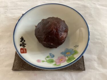 今日のおやつ