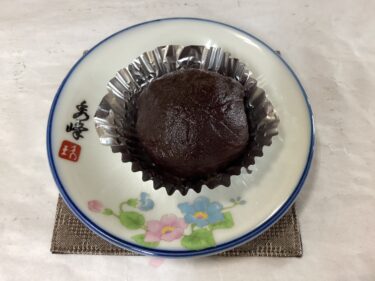 今日のおやつ