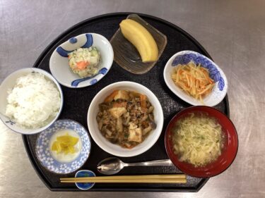 今日の昼食
