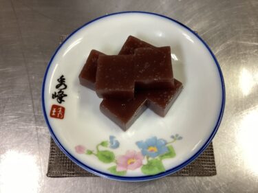 今日のおやつ