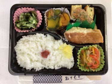 今日のお持ち帰り弁当