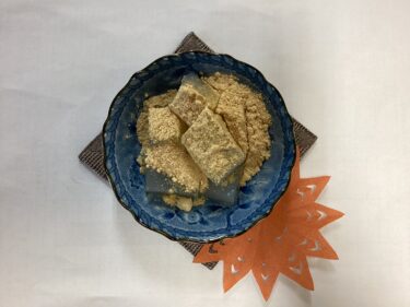 今日のおやつ