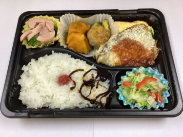 今日の昼食