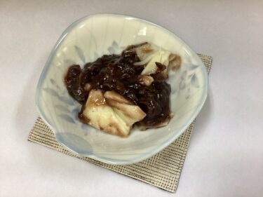 今日のおやつ
