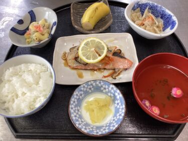 今日の昼食