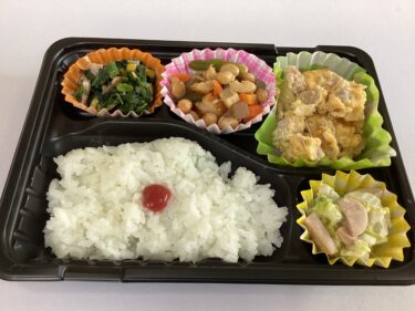 今日のお持ち帰り弁当