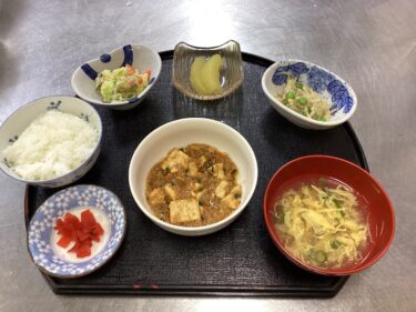 今日の昼食