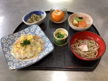 今日の昼食