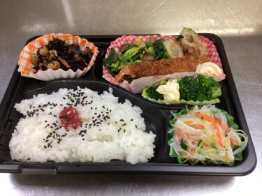 今日のお持ち帰り弁当