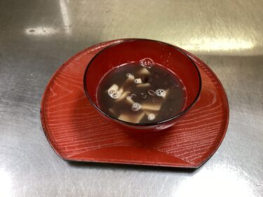 今日のおやつ