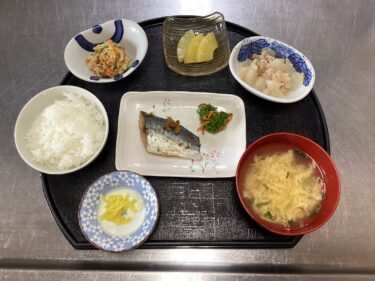 今日の昼食