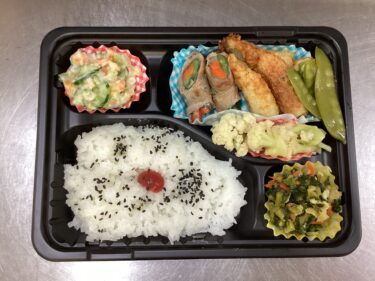 今日のお持ち帰り弁当
