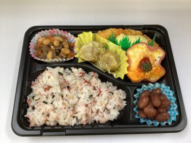 今日のお持ち帰り弁当