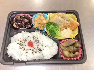 今日のお持ち帰り弁当