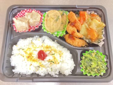 今日のお持ち帰り弁当