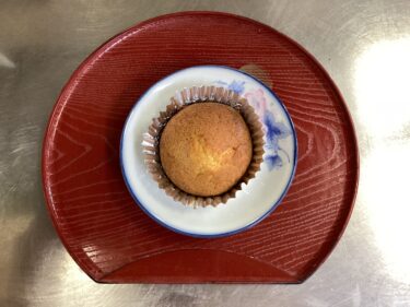 今日のおやつ