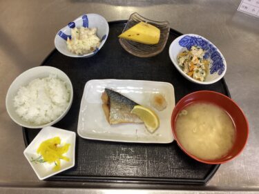 今日の昼食