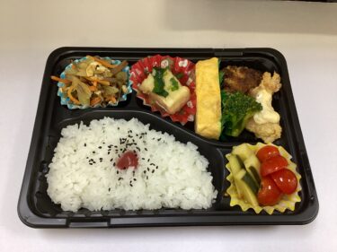 今日のお持ち帰り弁当