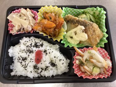 今日のお持ち帰り弁当
