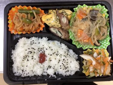 今日のお持ち帰り弁当