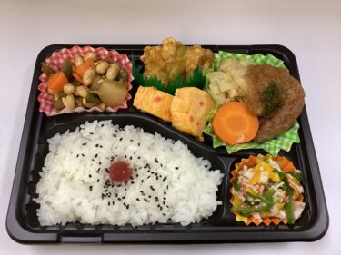 今日のお持ち帰り弁当
