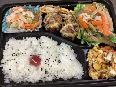今日のお持ち帰り弁当