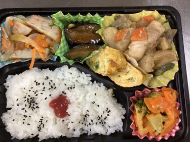 今日のお持ち帰り弁当
