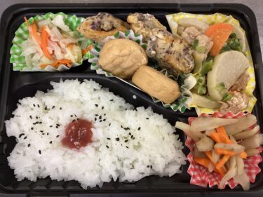 今日のお持ち帰り弁当