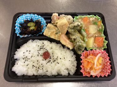 今日のお持ち帰り弁当
