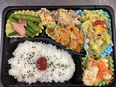 今日のお持ち帰り弁当