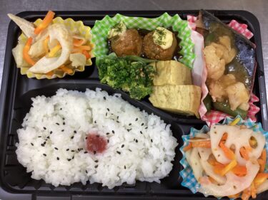 今日のお持ち帰り弁当