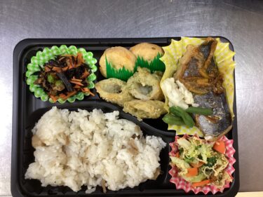 今日のお持ち帰り弁当