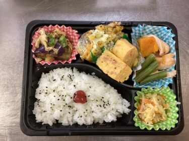 今日のお持ち帰り弁当