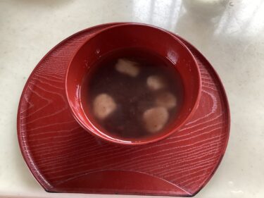 今日のおやつ