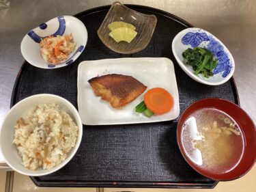 今日の昼食