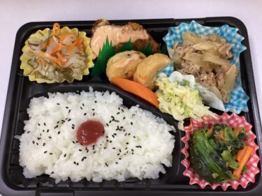 今日のお持ち帰り弁当