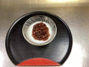 今日のおやつ