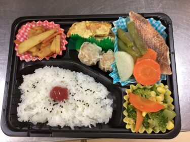 今日のお持ち帰り弁当