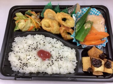 今日のお持ち帰り弁当
