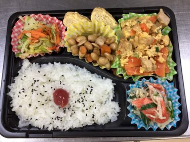 今日のお持ち帰り弁当